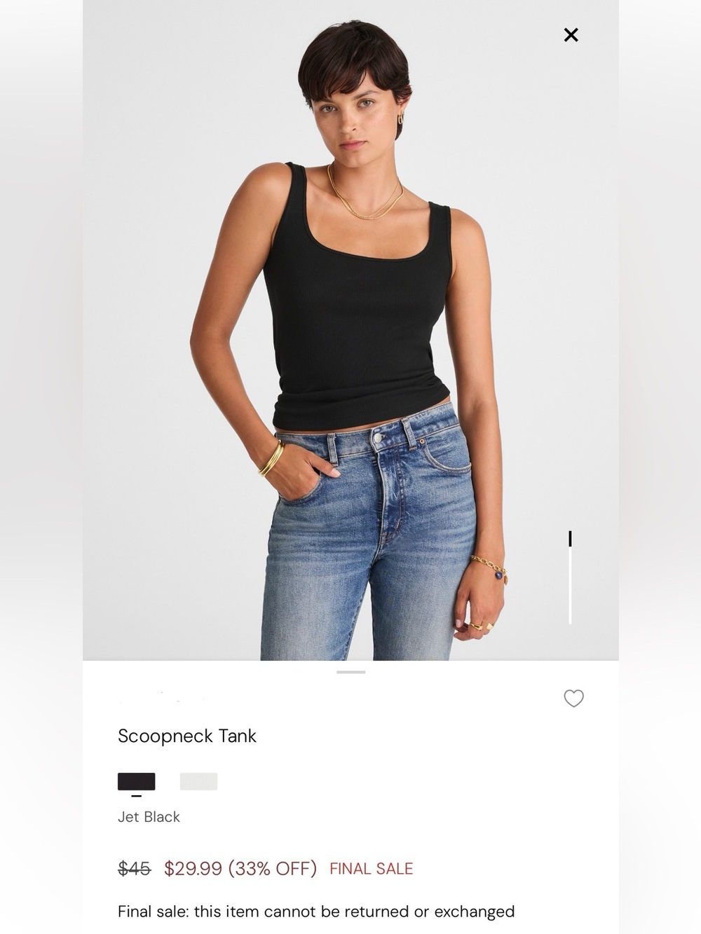 Madewell Black Scoopneck Tank